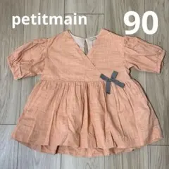 プティマイン　 トップス 半袖　90 チュニック