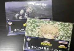 一番くじ ヒロアカ 幸せの上に I賞 キャンバス風ボード