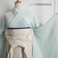 Item thumbnail for item 312e32ca-c5d0-4d61-bcd2-aa5ff5ed724c