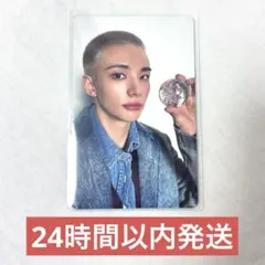 StrayKids Hollow ＜初回生産限定盤A＞ 封入 トレカ ヒョンジン