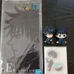 伏黒恵 グッズまとめ