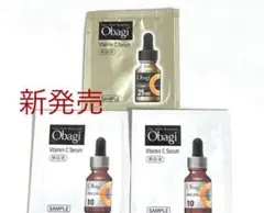 オバジ C10 セラム C25 美容液 サンプルのサムネイル