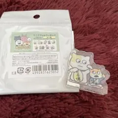 にしむらゆうじ アクリルフィ