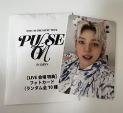 TREASURE ヒョンソク トレカ