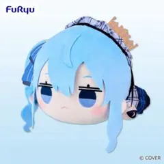 ホロライブ 寝そべりBIGぬいぐるみ　ー星街すいせいーhololive