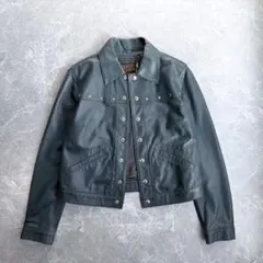 Item thumbnail for item d90e9050-ac97-4bcb-918d-7fd36b91628c