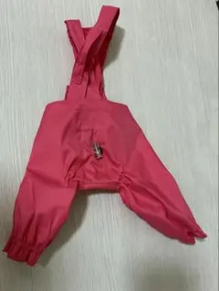 Item thumbnail for item 5fd8b070-a8c4-4346-a4d1-7df09010f514