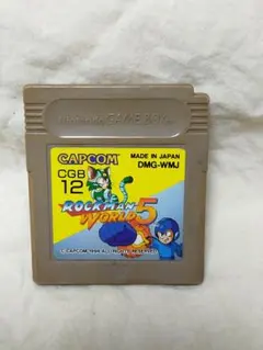 ロックマン エグゼ　Grandista -ROCKMAN.EXE- 2026年最新】ロックマン ゲームの人気アイテム - メルカリ