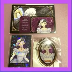 Dr.STONE 推しくじ シンデレラくじ あさぎりゲン B