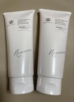 まりおん様 リクエスト 2点 まとめ商品