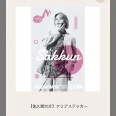 Item thumbnail for item 71b1d014-3ff2-4c63-8870-ef67af68577b