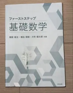 Item thumbnail for item 9516d8dd-6ee6-4205-999f-44417dcac6a0