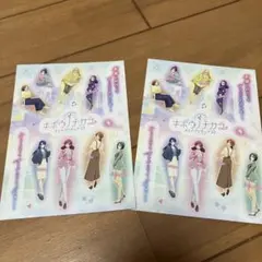 Item thumbnail for item 5a5aec83-23eb-4e8b-a537-f413af15d20e