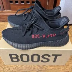 adidas YEEZY BOOST 350 V2 ブラック/レッド