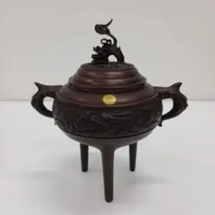 池坊 紫雲 花器 剣山付き 華道 生け花 - メルカリ