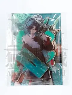 劇場版 ペルソナ3 ウエハースカード 結城理 未開封 - メルカリ