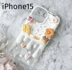 iPhone15ケース ホイップデコ プリン