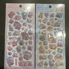 カービィ プチドロップシール 2種セット