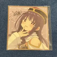 魔法少女まどか☆マギカ　ワルプルギスの廻天　入場特典　ワス　ミニ色紙　新品
