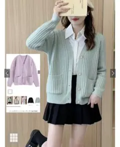 カーディガン