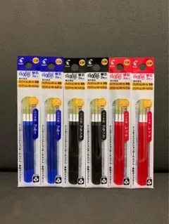 ☆フリクション 替芯 新品 黒赤青 各３本入り合計６袋セット 0.38mm☆