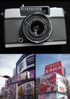 Item thumbnail for item cf1cc9db-4a1d-4842-9354-f8eafbedb3d3