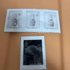 MAQuillAGE エッセンスリキッドEXブライトグロウ