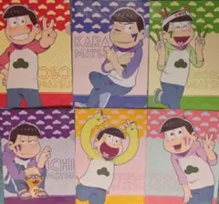 おそ松さん　セブンイレブン　クリアファイル　6枚セット