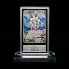 【3枚セット】幻·伝説ドリームキラコレクション　お値下げ⭕️ 3枚セット】幻·伝説ドリームキラコレクション お値下げ⭕️ - メルカリ