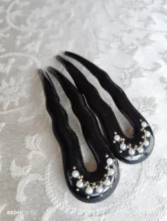 黒のウェーブ型ヘアピン 2個セット