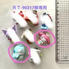 サンリオ　ミニチュアマスコット（妖怪）全8種類セット　コンプリートセット