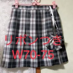 【新品Z-L】リボンつき　なんちゃって制服スカート　チェックプリーツスカート