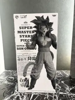 ドラゴンボール SMSP 超サイヤ人4 孫悟空 03 C賞 モノクロ フィギュア