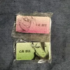 ブルーロック 士道龍聖 乙夜影汰 ブルーロック展 アクリルバッジ