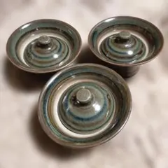 昭和レトロ　ヴィンテージ　陶器　蓋付き珍味入れ　3個セット