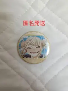 僕のヒーローアカデミア ヒロアカ More 缶バッジ トガヒミコ