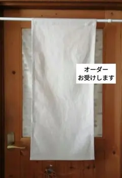 Item thumbnail for item 5d03aa85-dc44-4f81-bfd2-b746d2850fcb