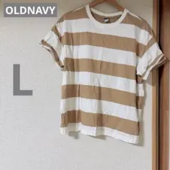 美品✨海外古着【OLDNAVY 】　半袖Tシャツ L サイズ ストライプ