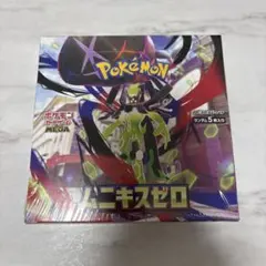 【BOX】 MEGA 拡張パック ムニキスゼロ シュリンク付き