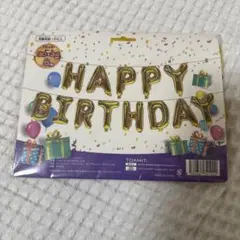 HAPPY BIRTHDAY ハッピーバースデー誕生日　風船　バルーン
