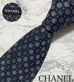 2026年最新】シャネル ネクタイの人気アイテム - メルカリ