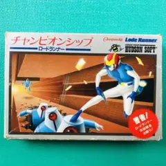 【♡チャンピオンシップロードランナー超レア】 楽天市場】チャンピオンシップロードランナーの通販