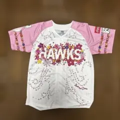 HAWKS 2025ピンクフルデー 配布ユニフォーム
