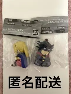 キングダム まちぼうけ 楊端和、王翦