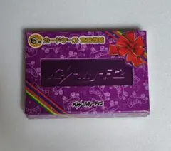 Item thumbnail for item 6bb3acf2-359e-4c39-aef7-323f2a6c0c01