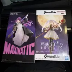 葬送のフリーレン MAXIMATIC フェルン Grandistaフリーレン