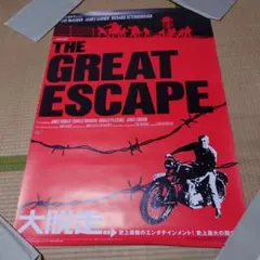 Item thumbnail for item abb14cc8-5e47-4abd-b4c5-2a91aa53468d