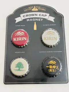 2026年最新】ビール 王冠の人気アイテム - メルカリ