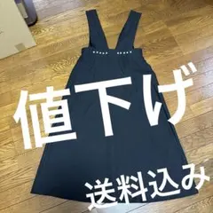 値下げしました‼️レディース　黒ロングスカート　ジャンバースカート　Mサイズ