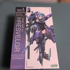 ヒロ様 リクエスト 2点 まとめ商品